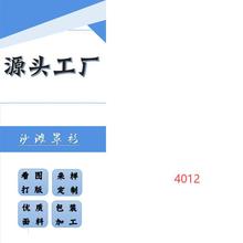 �W���羳���uͨ�¿��Ůʿᘿ����e�Ը�����ɳ���U�շ����Lѝ