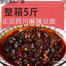 �Ĵ���������ԭζ�����Lζ���ĸɶ���������خa��ʳ�����u