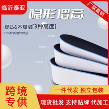 ����Ь�|Ů�[�γ�ܛ�p���ʺ�����m���߉|ȫ��С���Ӄ����߷���