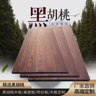 �����ں���ľ��ľ��������ľ��Ϟľ�����̨����ľ�������ԭľ