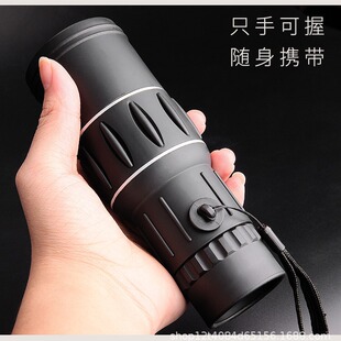 Monocular High-Power High-Definition 16X52 Telescope Manufacturer Low-Light Night Vision Mobile Phone Camera Outdoor Telescope
