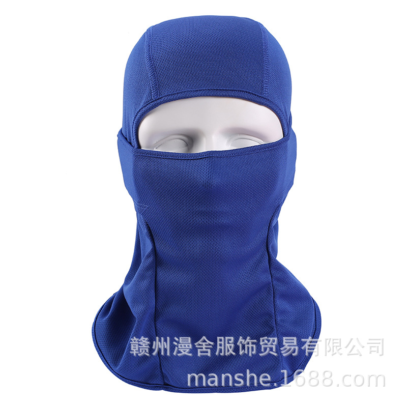 블루 속건 통기성