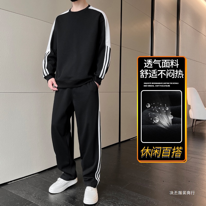 (2개) 새로운 캐주얼 세트 남자 가을 겨울 남자 스웨트 셔츠 스포츠 스웨트 팬츠 남자 올 매치 스포츠웨어