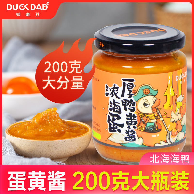 微信图片_20210727101413