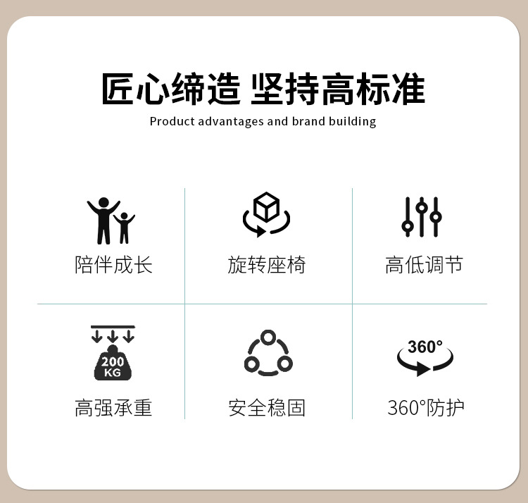 Suitable for Electric Vehicle Child Seat Front Baby Baby Child Safety Seat Pedal Motorcycle Battery Car Seat