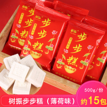 ���񲽲�ϲ��Y��ϲ��ɢ�b�Ƭ�ⱡ��ζ���c���w��ʳ��ʳ������