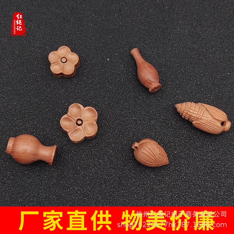 Peach small plum bottle corn baby products DIY peach wood carving accessories factory supply