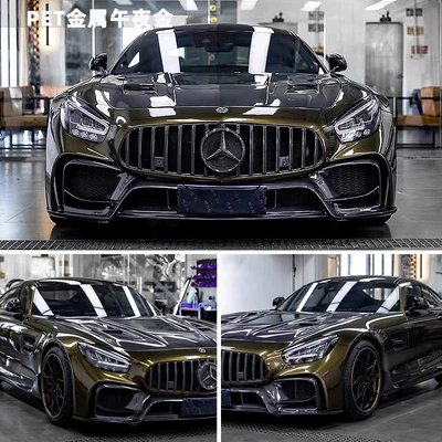 Auto Color Change Film – Pet Liquid Metal Film Original Car - pet-super-bright-metallic-midnight-gold-152m-17m
