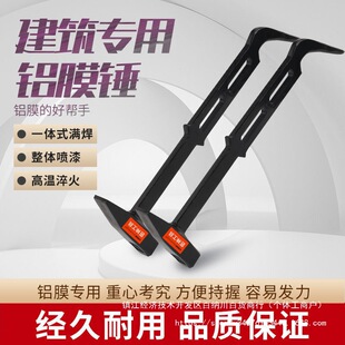 �Xģ�N���XĤ�����F�N�N���������^ľ���N�����N���B����ȫ�˹�