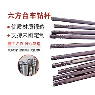 Буровая штанга для угольной шахты R32, буровая штанга для горных тоннелей T38, буровая штанга для буровых установок и разведки воды H32.