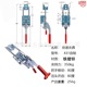 431 self-locking (iron galvanized)