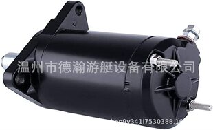 늙C ����C �����R�_ 228000-4551,225820 , 228000-4553