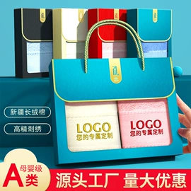 商务礼品套装;毛巾礼盒装;毛巾