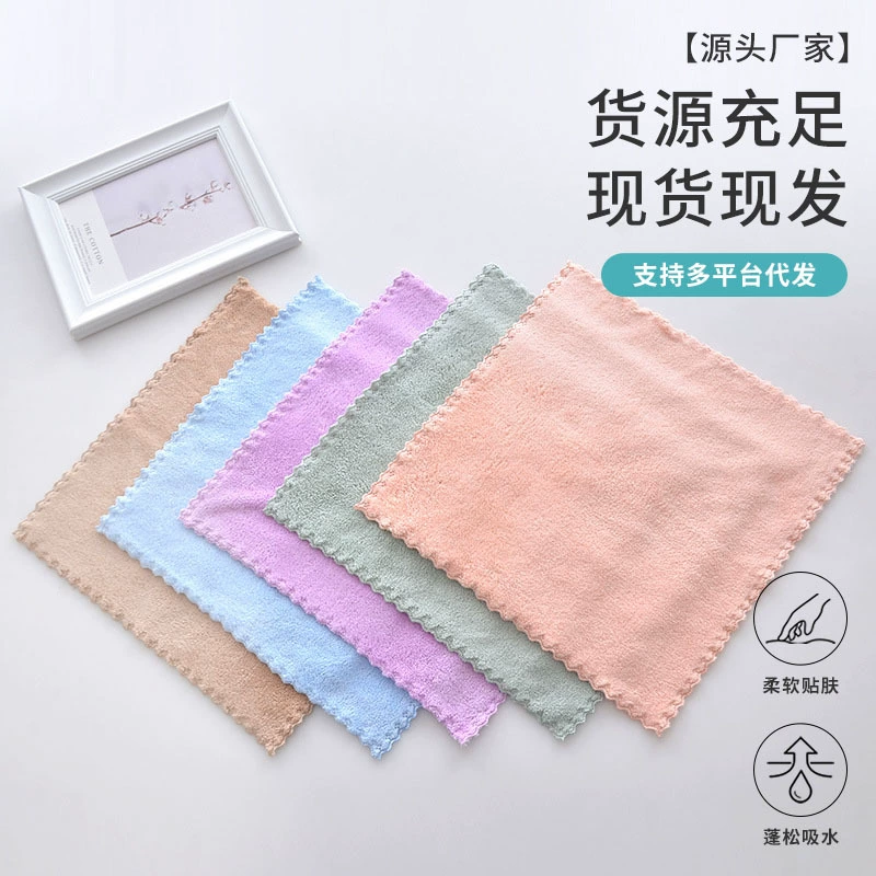Чистый коралловый бархатный квадратный шарф производитель оптом мягкий впитывающий детский сад маленькое полотенце дома детское полотенце тряпка для рук