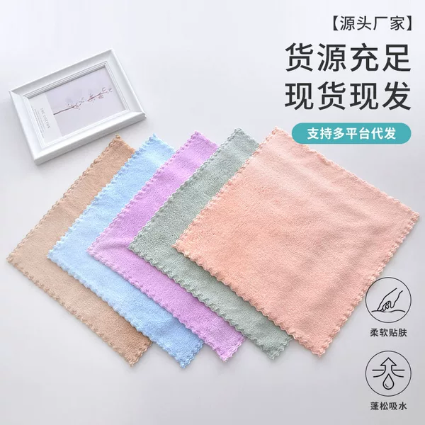 Plain coral fleece square towel factory wholesale soft absorbent kindergarten small towel home children wipe towel cloth