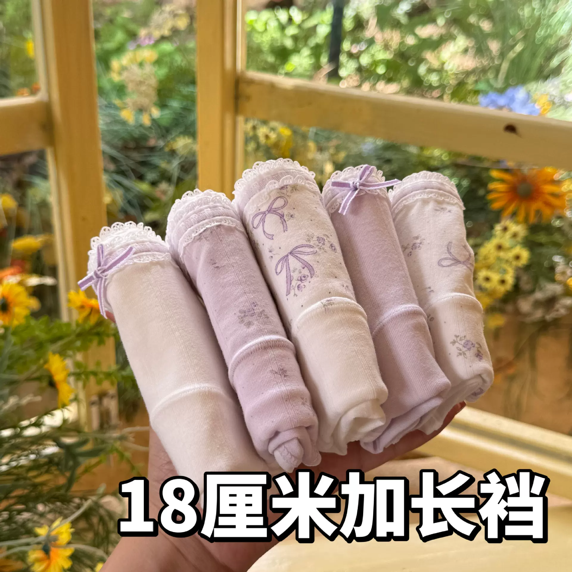 10A抑菌内裤女全棉纯棉加长裆女士内裤少女风女a类纯棉包臀女内裤