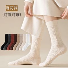Ladies' Autumn New Arrival Crochet Mid-Calf Socks, Cotton, Breathable, Versatile, Long Calf Socks, Retro Solid Color Women's Socks
