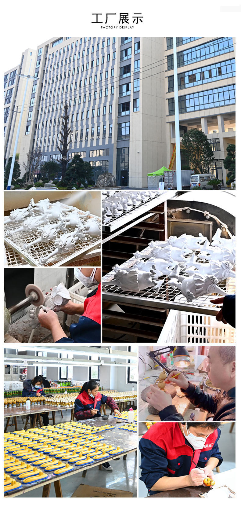 微信图片_20241202121823