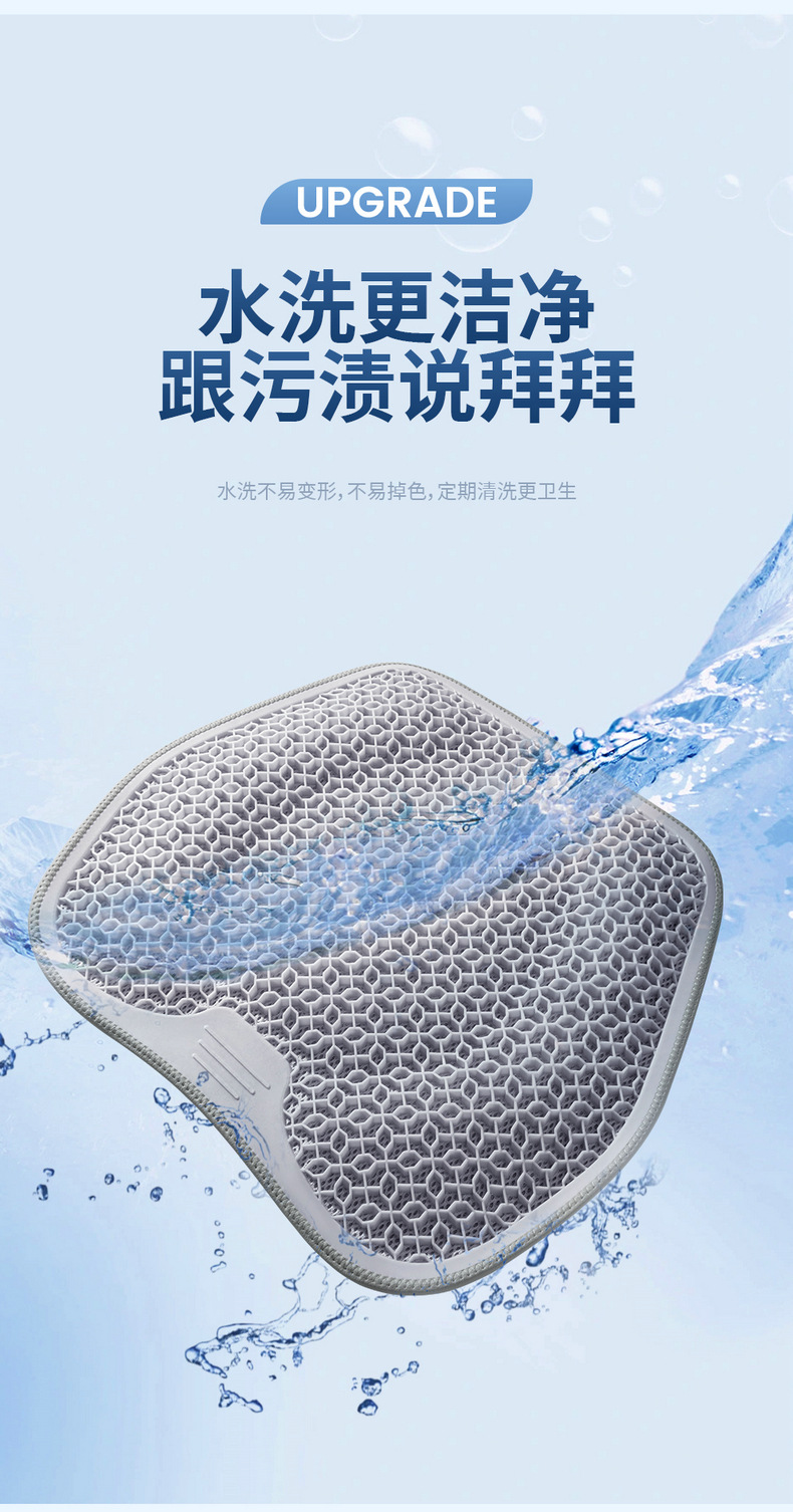 Amazon Gel Car Lumbar Support Cushion Office Chair Backrest Cushion Lumbar Support Non-Fatiguing Artifact Cross-Border Wholesale