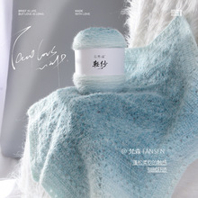 ��������u׃̺�Ӿ��p��ë�������L�q���ֹ�diy��������ë��ñ��