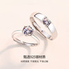 S925 Couple Ring Pure silver engagement female niche design simple pair of prejudice inlaid diamond fall into Aihe