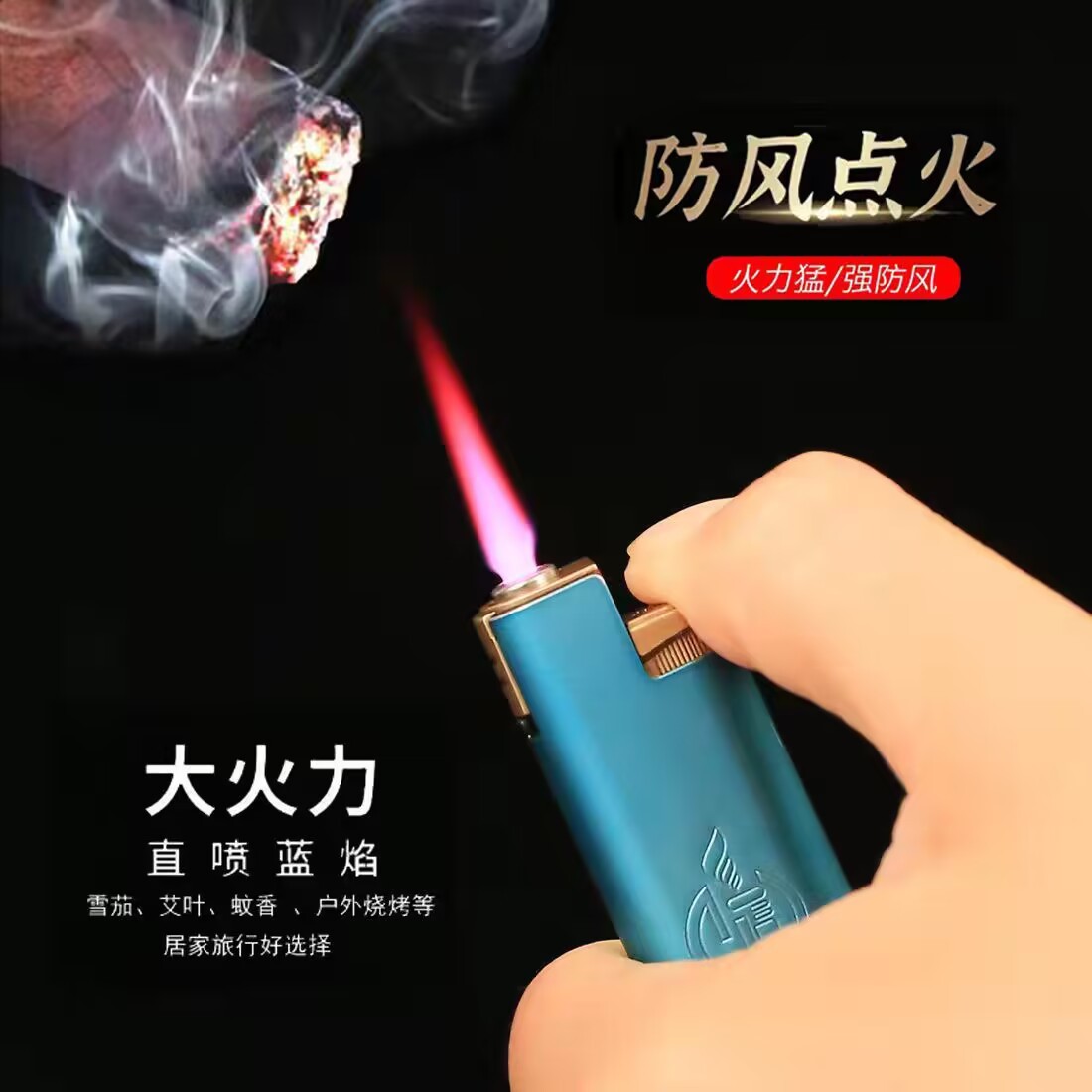 344631E8A972428164A39C1CA4B9D7