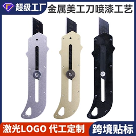 手动螺丝套装;旋具头及组套;钻头