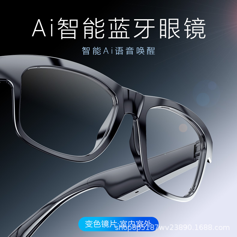 New smart Bluetooth glasses ai artificial intelligence glasses…