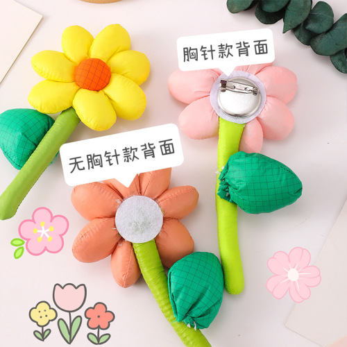 DIY flower accessories cute tulip brooch Children's Day gift bag accessories arcade game claw machine