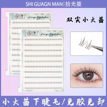 ��С���硿���z�½�ë�������δ���Ȼ���ܷ�����ܛ���N�W������