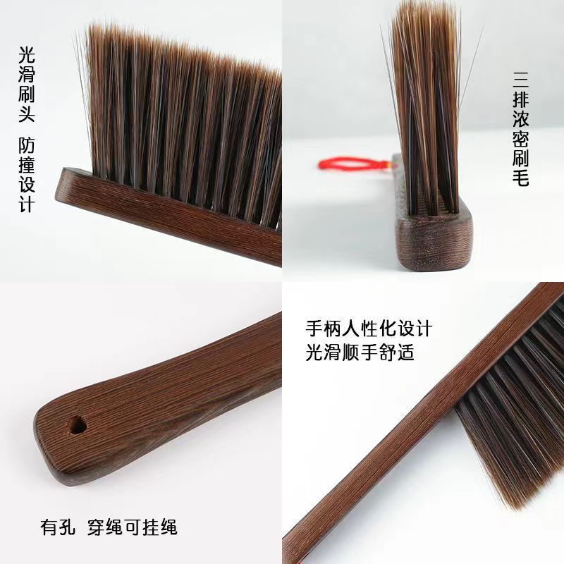 Cepillo de Cama de Madera de Wengué de Mango Largo y Cerdas Suaves para Eliminación de Polvo en Dormitorio