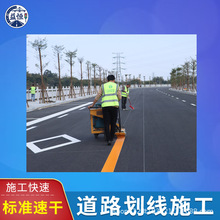 ���۵�·����������ͨ�˾�ʩ��С�^ͣ܇λ�����S�^ͨ����������