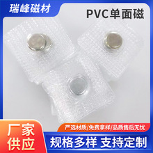 �S�҆����PVC�ſ��S�F�������[�δſ۷�ˮ���b�[�ΰ��z�����ſ�