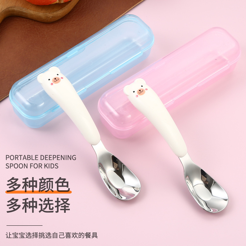 316 stainless steel baby ingot spoon children's food supplement spoon kindergarten eating spoon drop-resistant portable tableware manufacturer