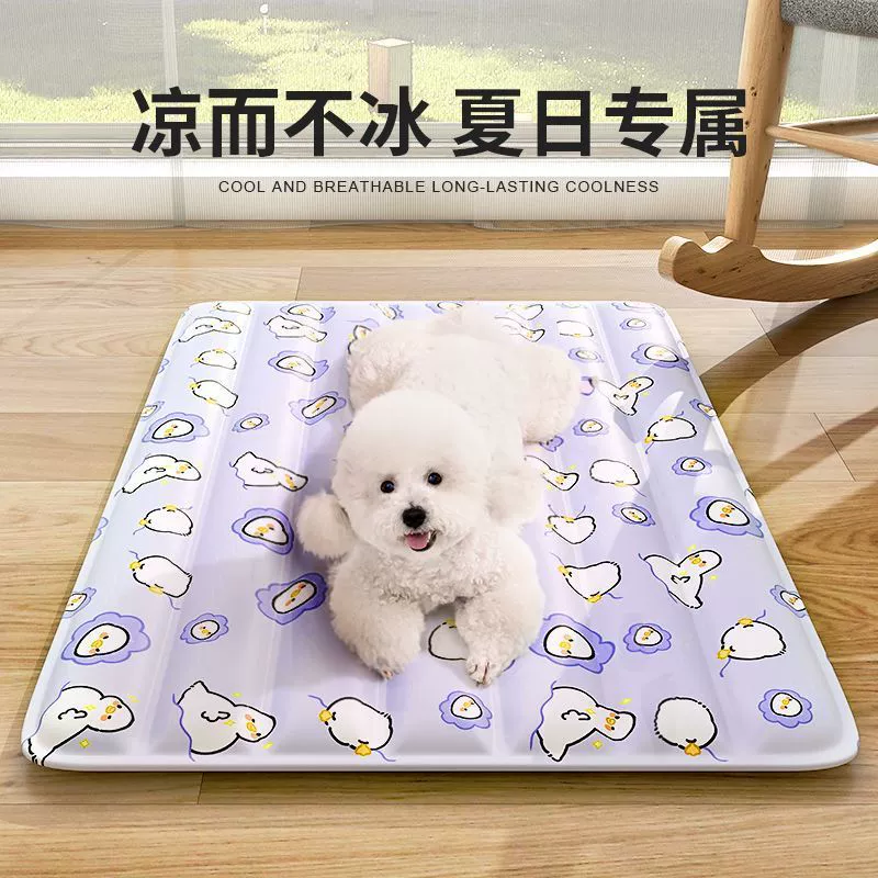 Ледяная подушка для домашних животных, летняя подушка для кошек для предотвращения теплового удара, прохладное гнездо, устойчивая к разрыву подушка для собак, летние ледяные подушки для собак для сна