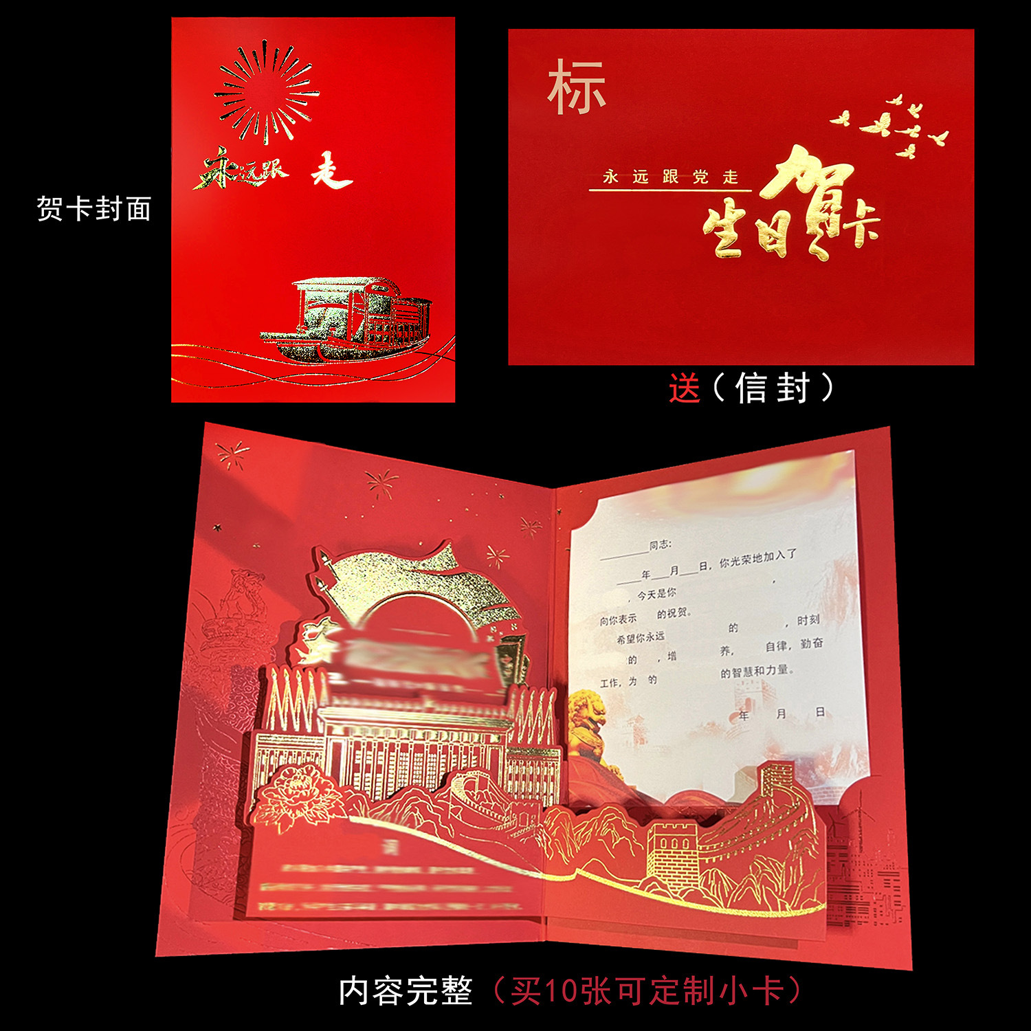 수직형 빅 H 홀 ★ E타입