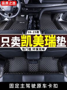 �m�� �P�����_�|�S��Ŵ�9��8��6��7ȫ������܇25/2025��2025