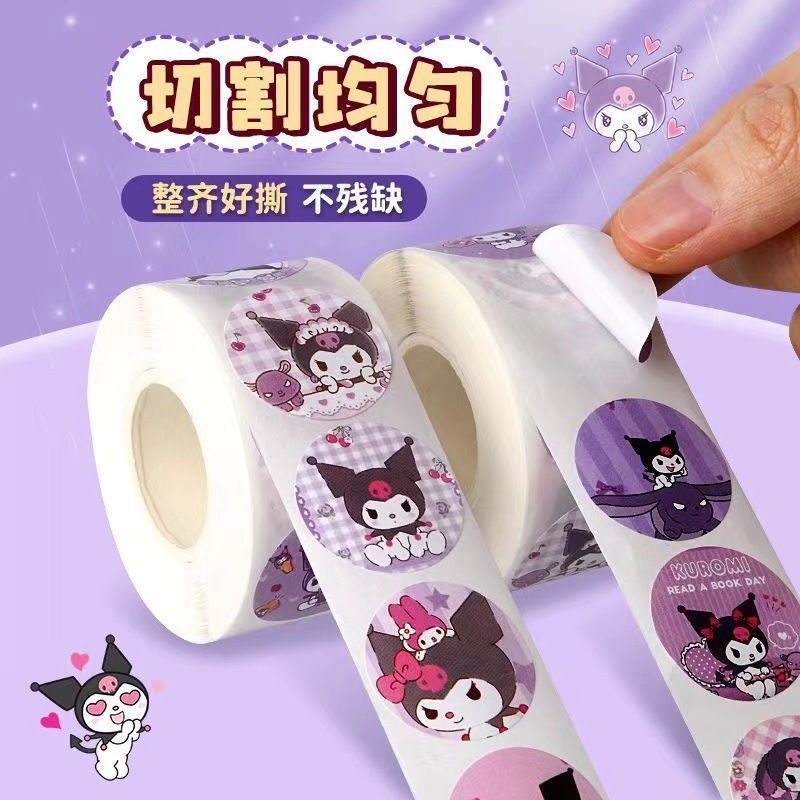 Pegatinas de dibujos animados al por mayor Pegatinas de Sanrio Kuromi Hello Kitty Melody Roll Roll Pegatinas Cuenta de mano Pegatinas de sellado lindo