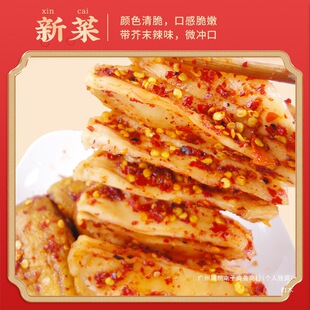 �������^��5�� �Ĵ����e�خa��˺�_θ�̲����ե����˽zȺľ