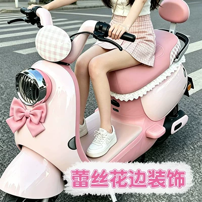 Suitable for Universal Mesh Lace Cushion Covers, Electric Vehicle Seat Covers, Universal Seat Covers, Electric Bike Accessories