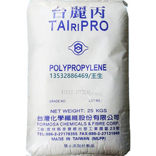 ���z��PPԭ�� ̨��̨��S1005 �⼆�K�� ��ˮ�� �w�S�۱�ϩ�r��