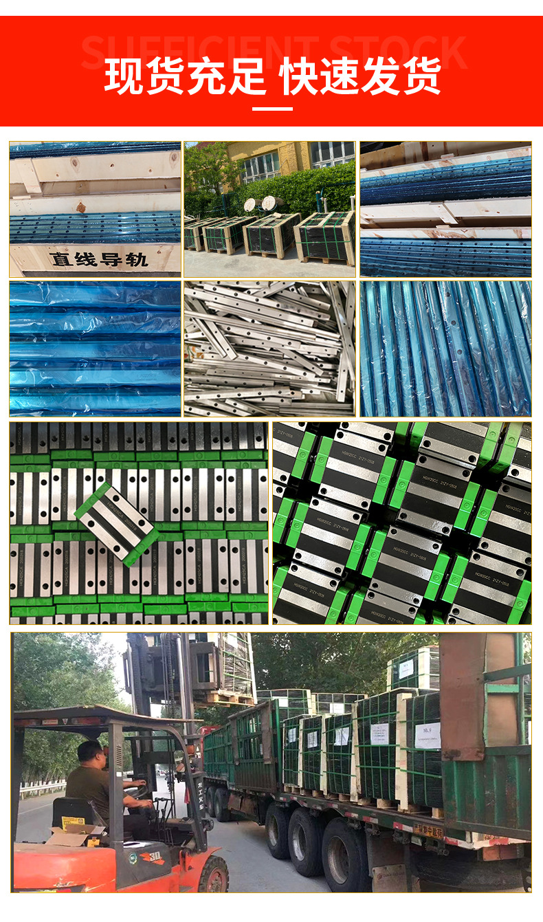 HGH加长详情页-蓝色版_15