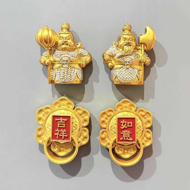 创意门神磁贴冰箱贴3d立体入户门装饰磁吸传统中国潮风御宅添福门|undefined