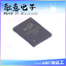 芯天下 供应商 XT26G02ELGIGA 封装LGA8 SPI NAND存储芯片 2Gbit