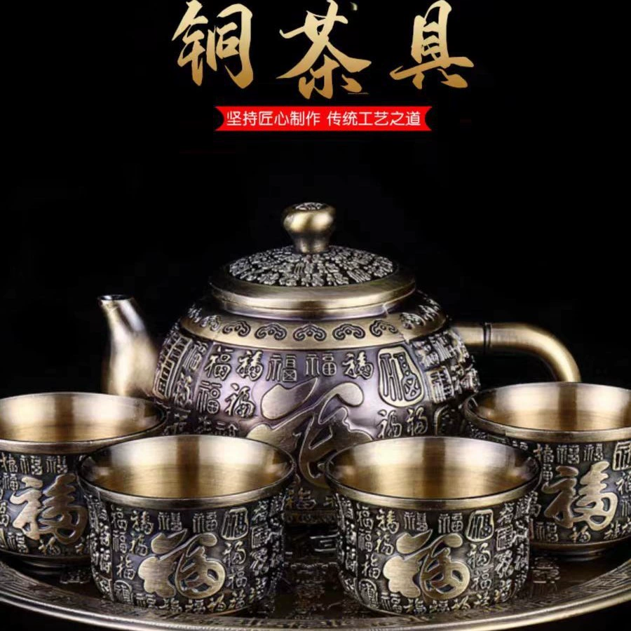 Бронзовый чайный чайник Чайная чашка Чайная чашка Чайная чашка Байфу Кунг-фу Чайный набор Новый китайский имитационный чистый медный домашний подарочный ящик