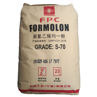 PVC̨������S-80 S-85 S-90 ������ϩ�Ҹ���һ�� ���܄�