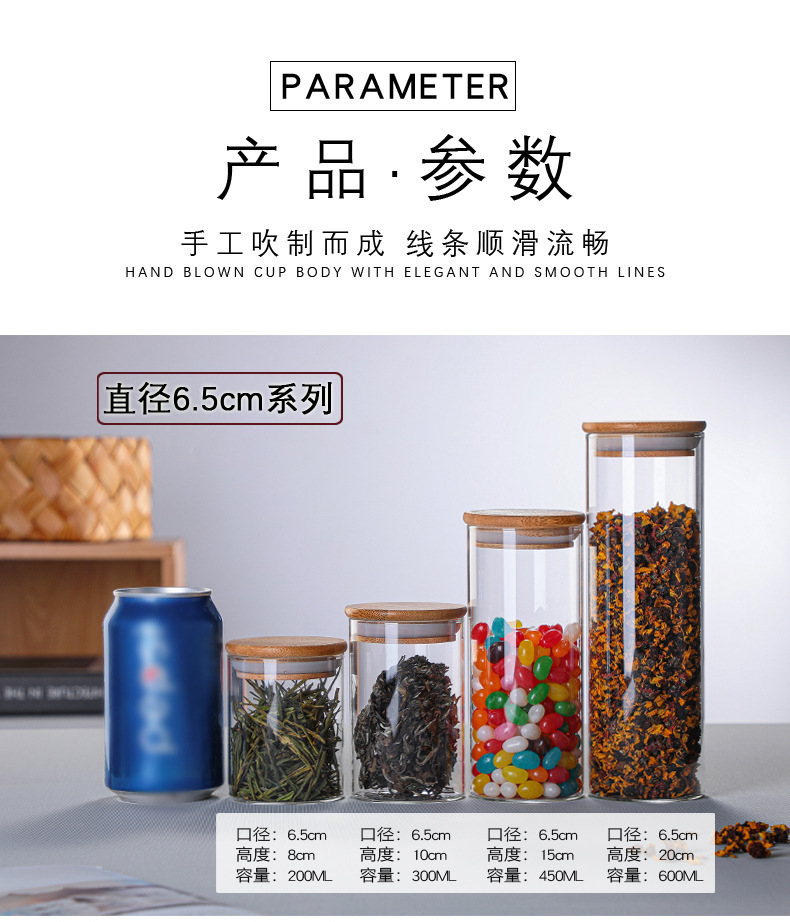 一键复制_20220722165210