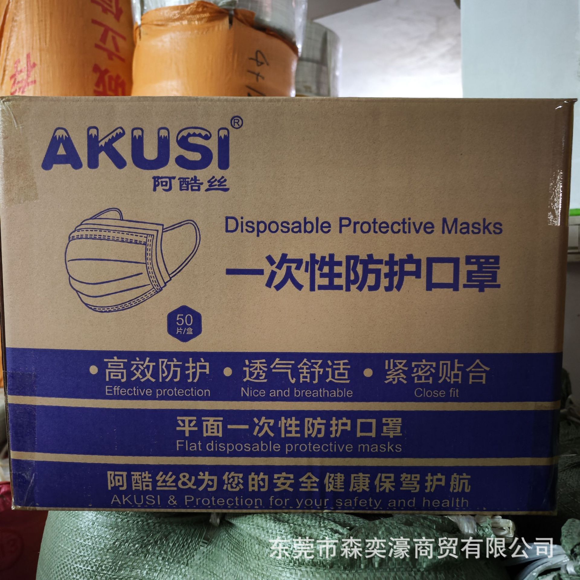 微信图片_20240801103059