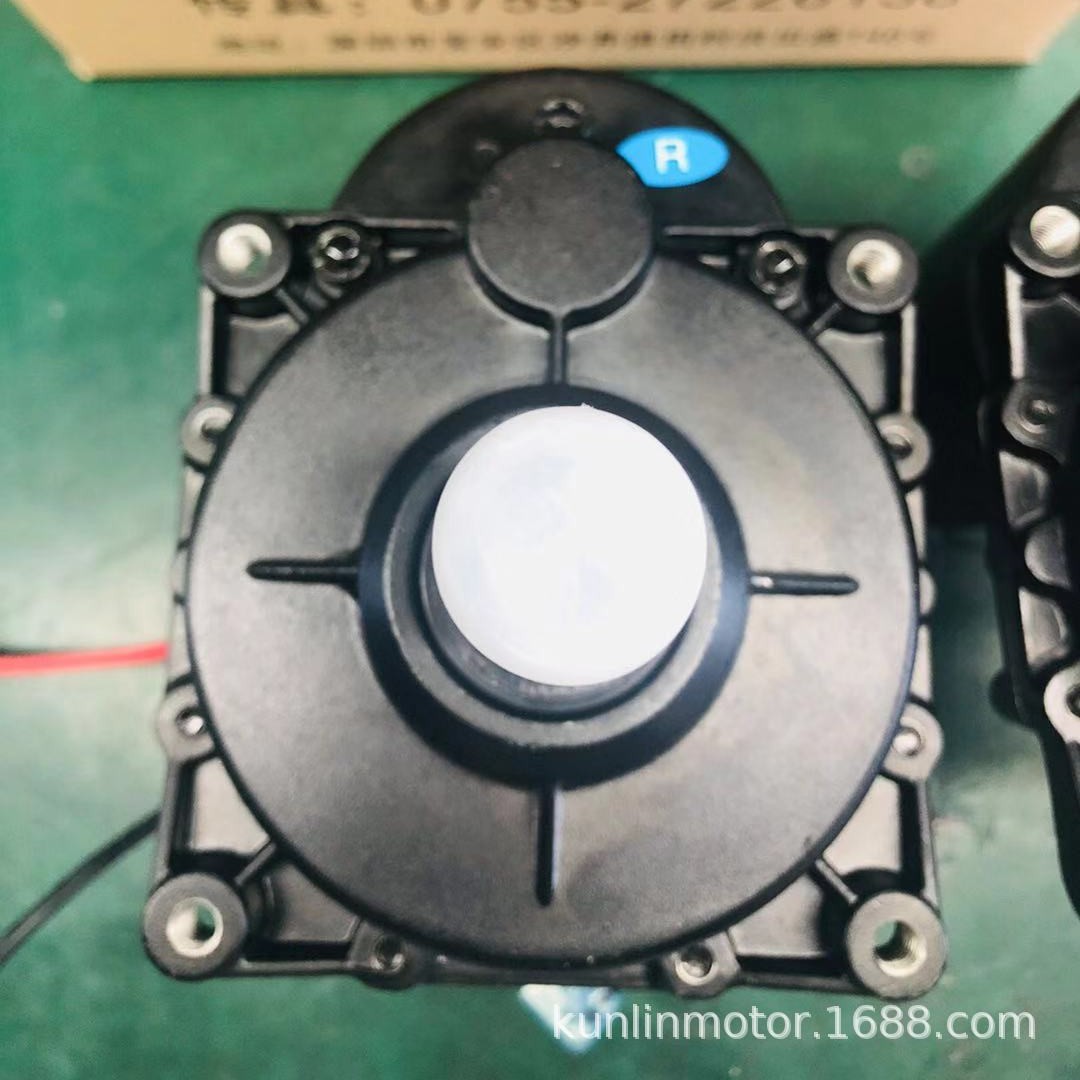 坤林电机大双轮越野平衡车电机动力38v有刷直流电机平衡车马达