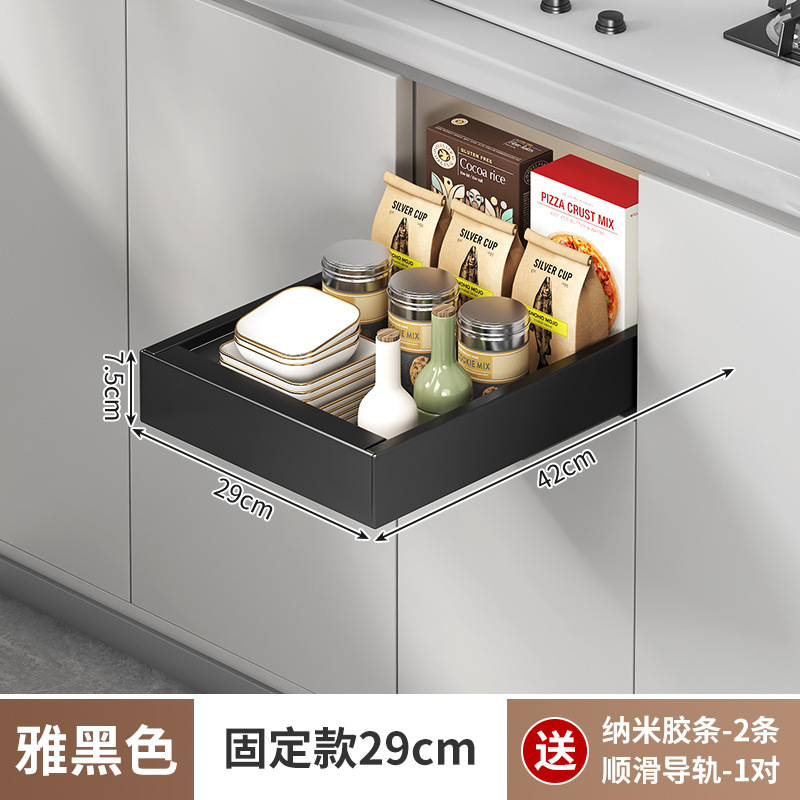 跨境厨房可伸缩收纳架带导轨可抽拉调味料柜内下水槽收纳篮置物架|undefined